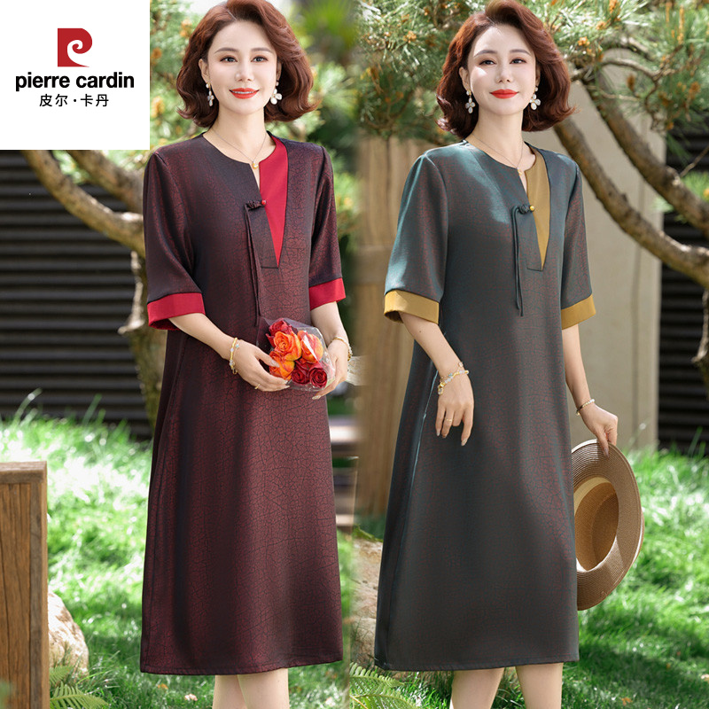 皮尔卡丹母亲节母亲节妈妈夏装短袖连衣裙洋气2025新款中老年女夏
