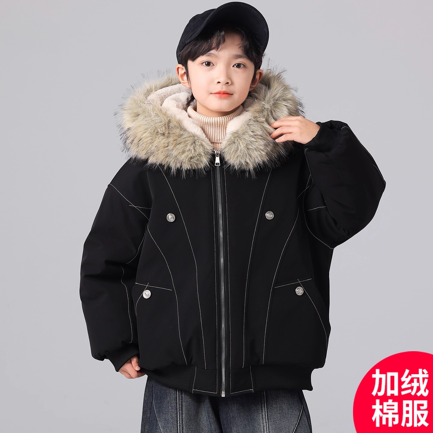 男童棉服冬季2025新款加绒加厚派克棉衣中大儿童男孩冬装毛领外套