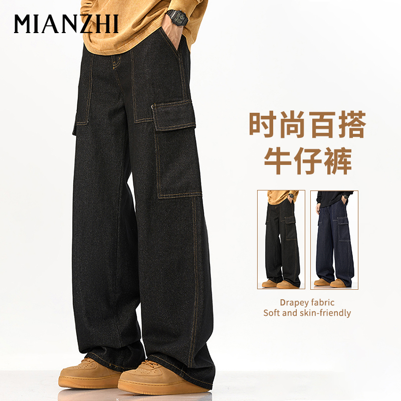 棉致原牛牛仔裤直筒男士工装裤秋冬保暖宽松美式时尚潮流复古裤子
