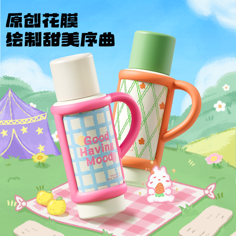 物生物冰霸杯子吸管保温杯大容量水杯女保冷陶瓷高颜值巨无霸水壶