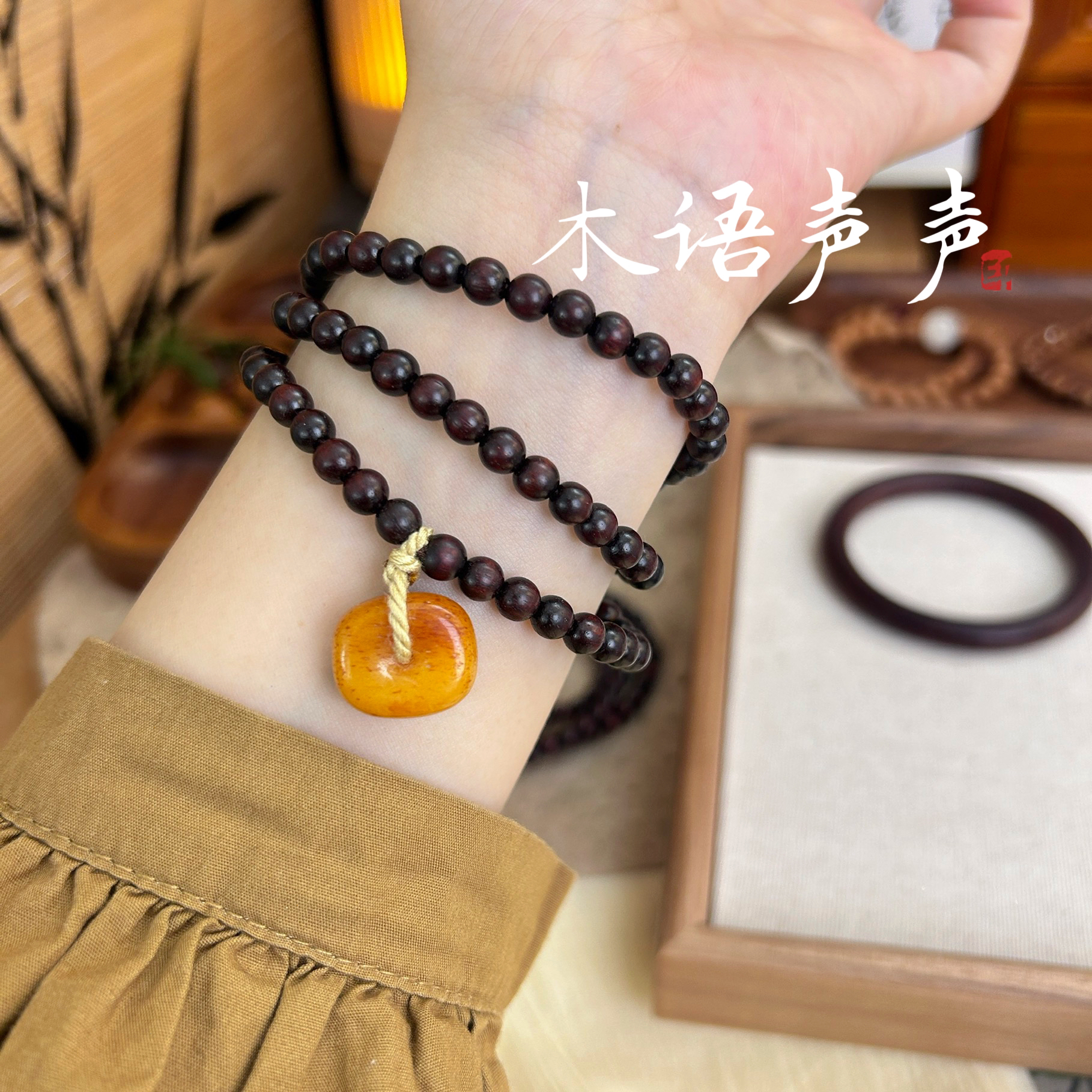 《浮生》天然紫檀多圈佛珠文玩手串 两戴款可做项链禅意风