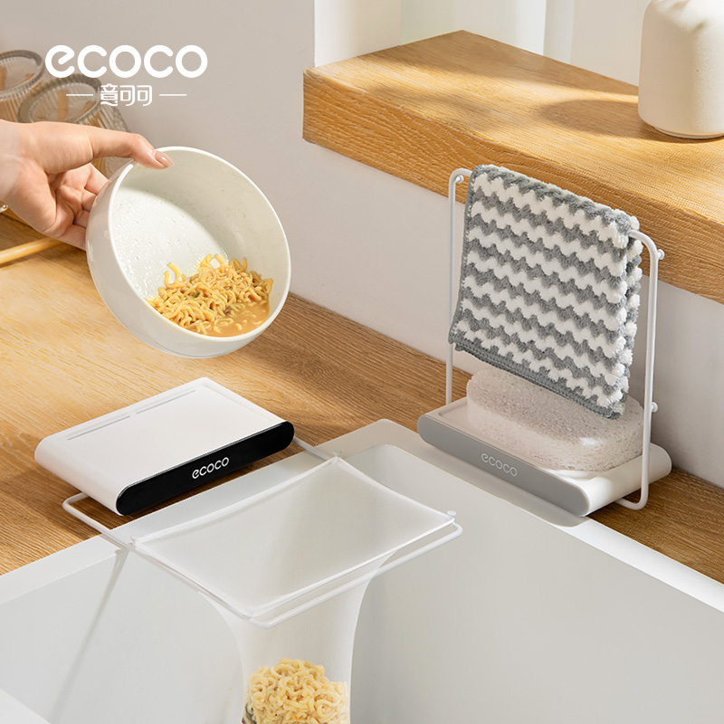 可折叠垃圾过滤架厨房残渣剩菜剩饭过滤网篮子洗菜盆水槽隔渣神器