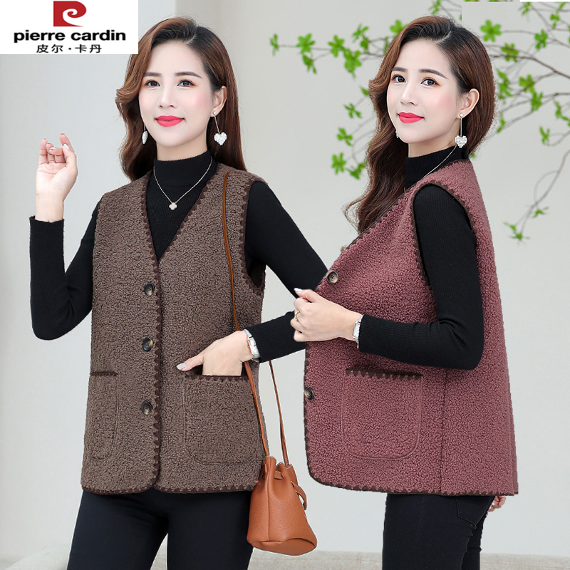 皮尔卡丹妈妈秋冬装羊羔毛马甲女短款中老年50岁大码洋气内搭背心