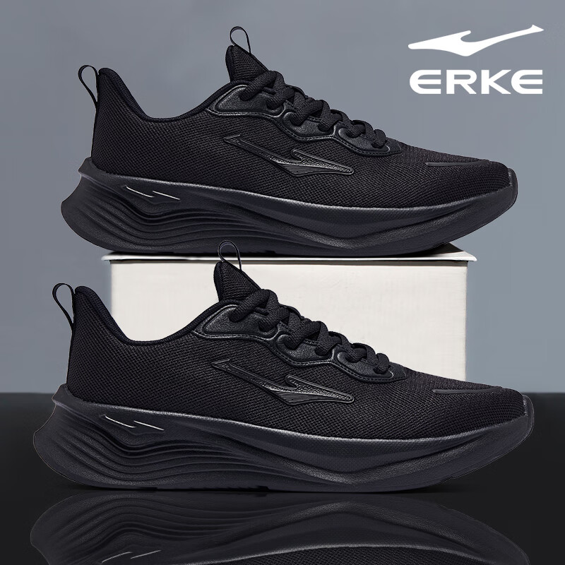 鸿星尔克男鞋秋冬季新款防臭中年爸爸运动鞋黑色软底轻便跑鞋防滑