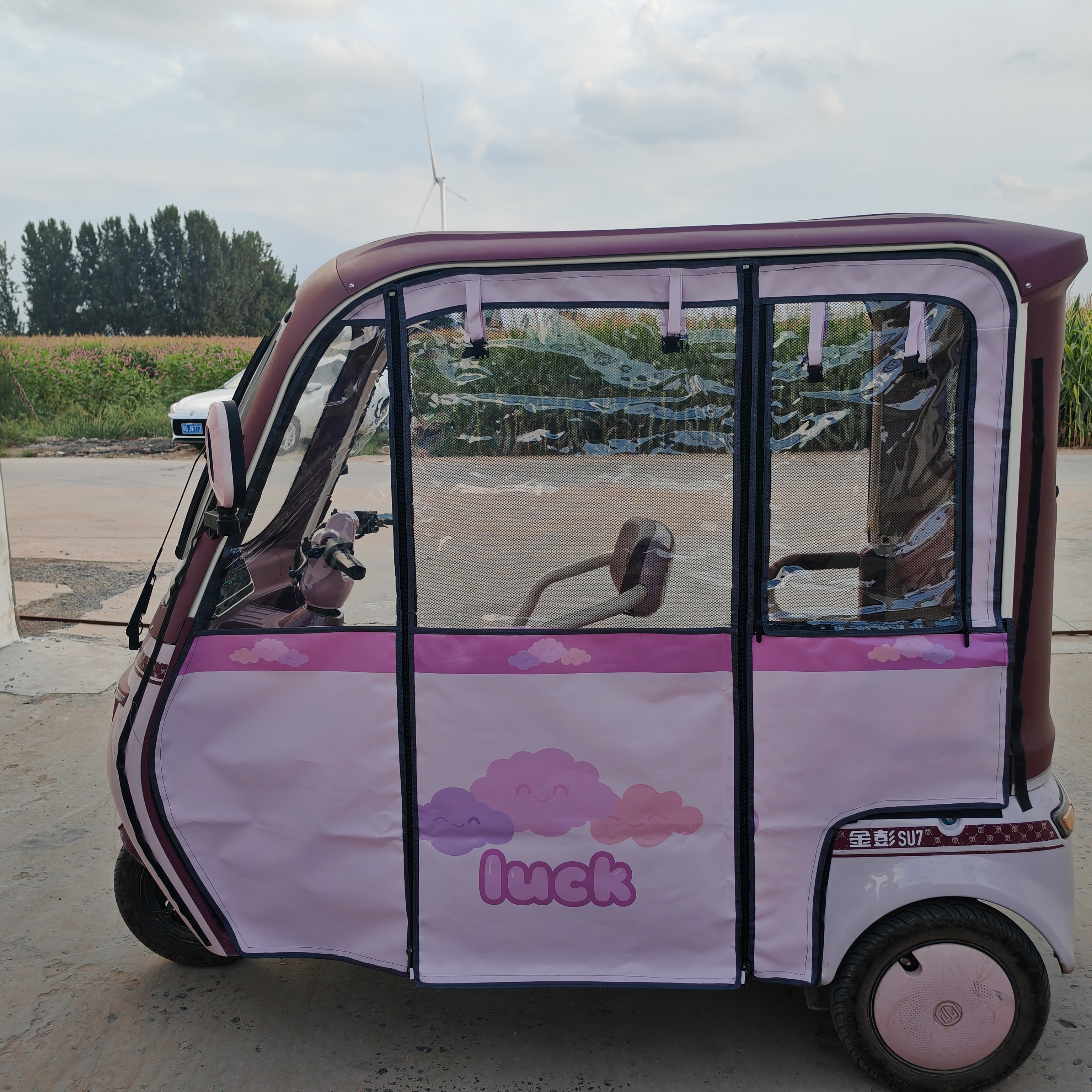 金彭su7专用雨帘➕（磁吸贴）刀刮布雨帘带网纱遮阳防雨防风四季通用