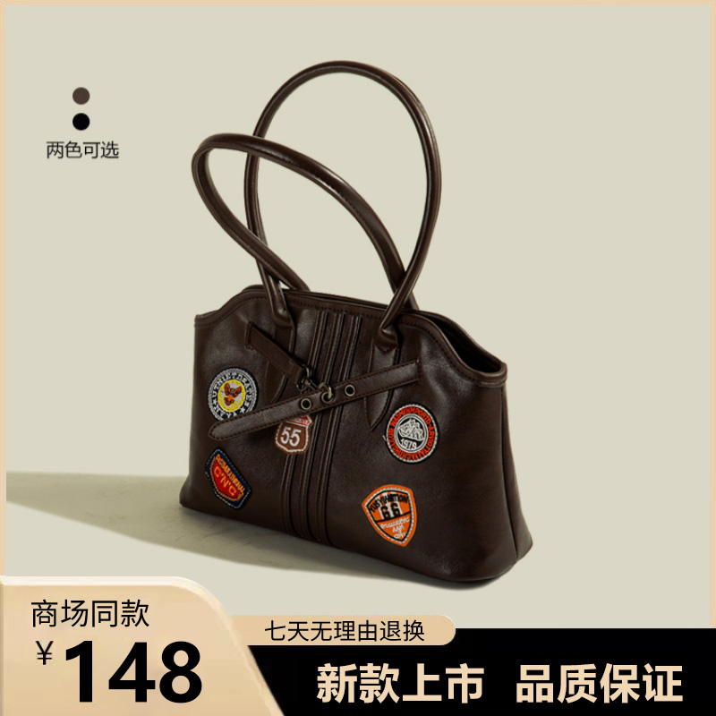 美拉德复古徽章腋下包女式2025新款潮时尚百搭手提包通勤单肩包