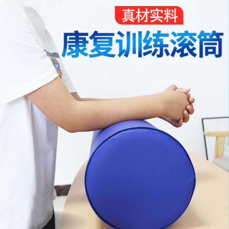 康复训练具材滚筒脑性瘫痪锻炼儿童感统平衡老人中风偏瘫棍桶滚桶