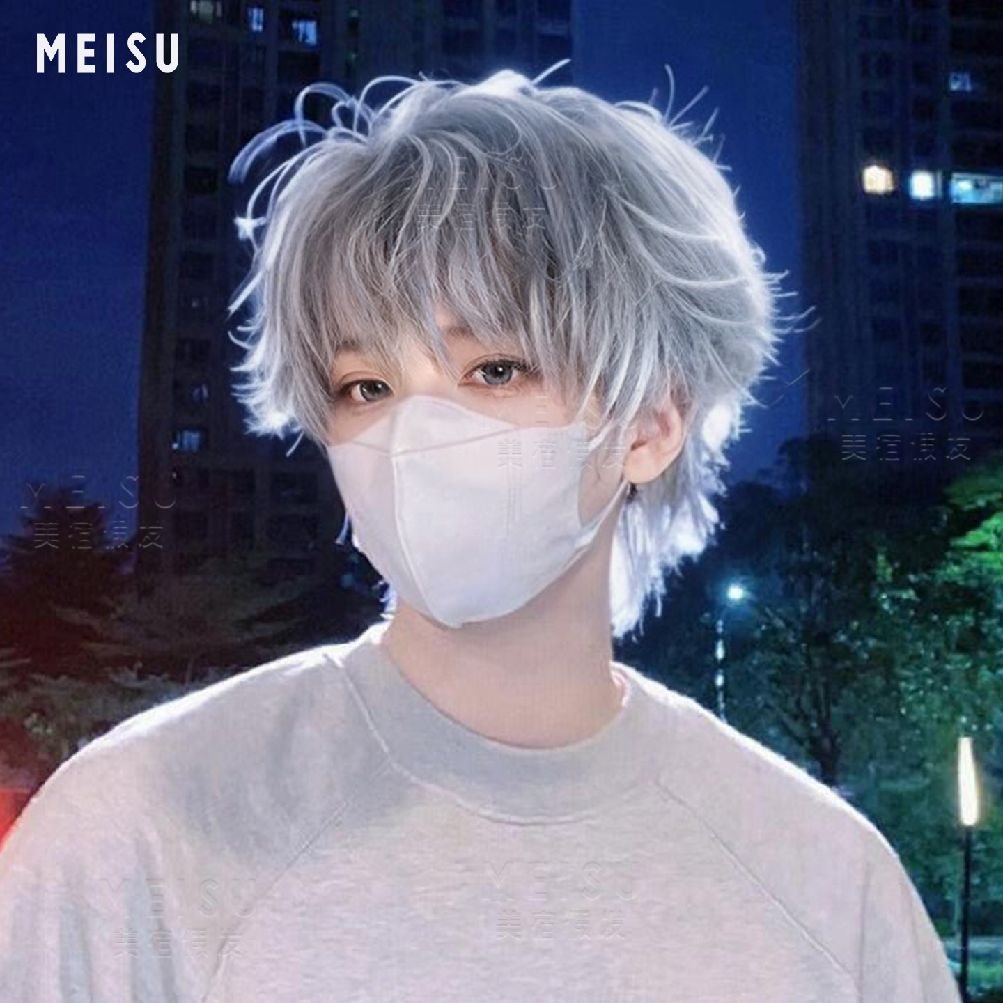 【冰川】MEISU也萌假发短发帅气日系银色微分冰蓝灰微分碎盖全头套