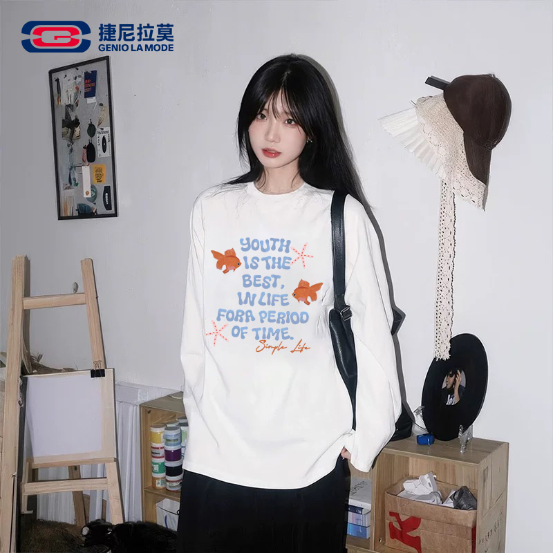 【敖瑞鹏代言】捷尼拉莫打底衫男女款秋冬纯棉t恤复古港风长袖衫【A】