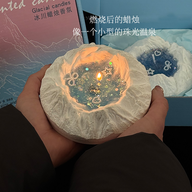 七夕冰川香薰蜡烛礼盒生日礼物女生送闺蜜小众实用的高级感伴手礼