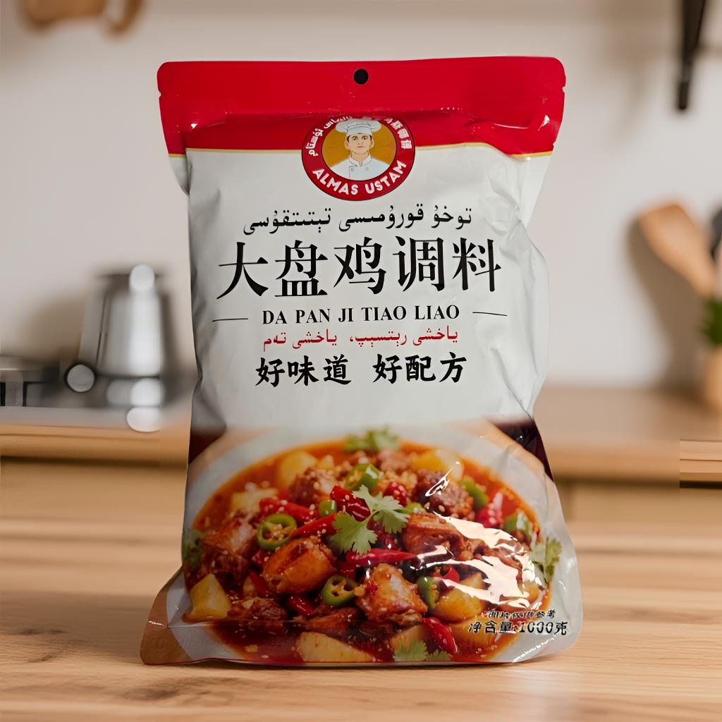 阿力马斯师傅新疆大盘鸡辣子鸡调料粉