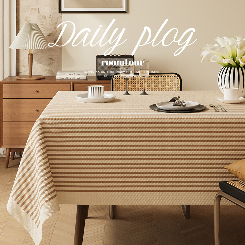 今后条纹仿麻质感桌布