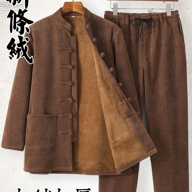 秋冬季唐装男加绒加厚保暖套装中国风灯芯绒男装覆古棉衣盘扣外套