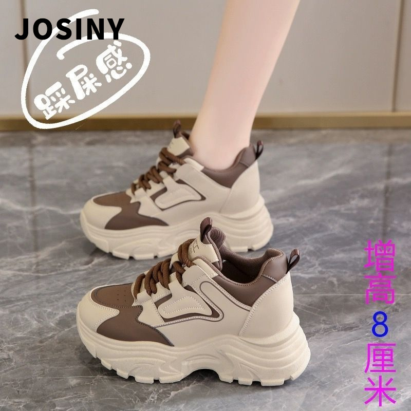 卓诗尼【品牌断码】老爹鞋女款2025新款春秋款显脚小运动鞋超轻增高