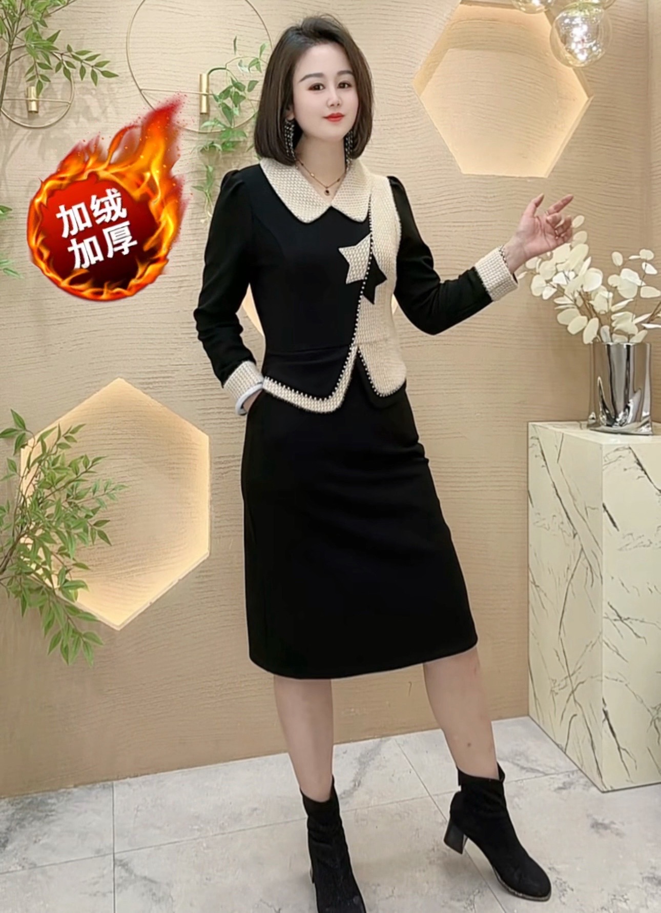 【雅俪莎精选】2025冬季时尚保暖洋气大方显瘦连衣裙6778