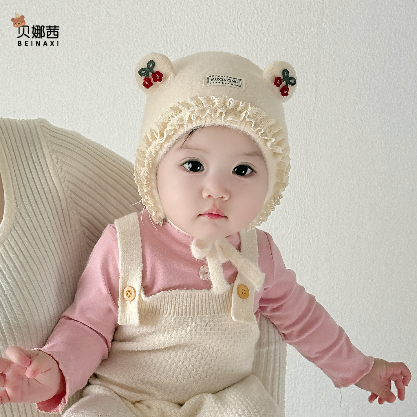 Beinaqian/贝娜茜婴儿帽子秋冬宝宝女洋气针织帽婴幼儿外出护耳帽