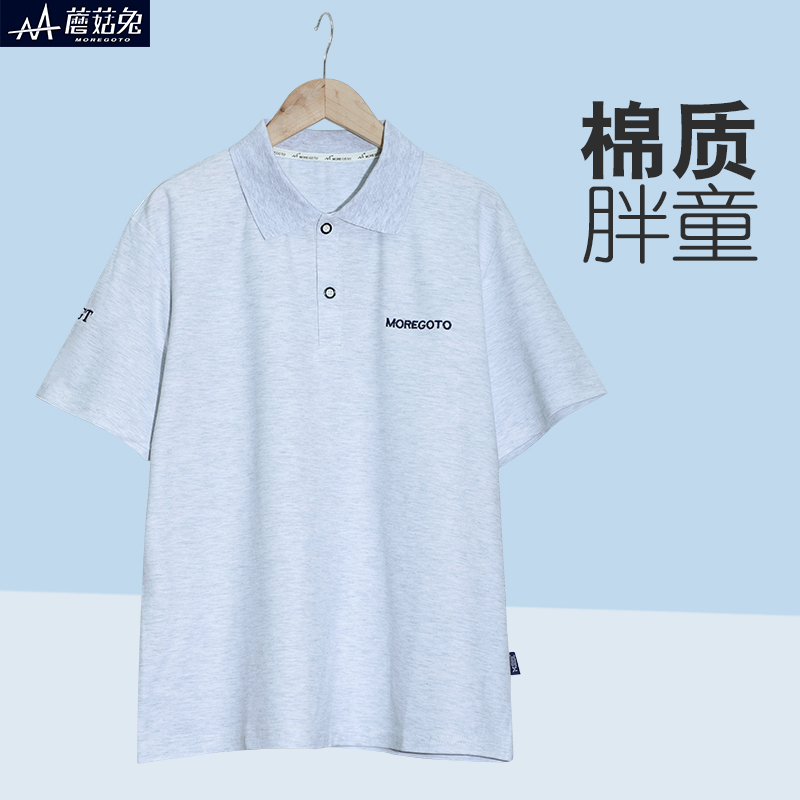 胖童短袖T恤2025新款夏季宽松男孩中大童运动上衣男童半袖POLO衫