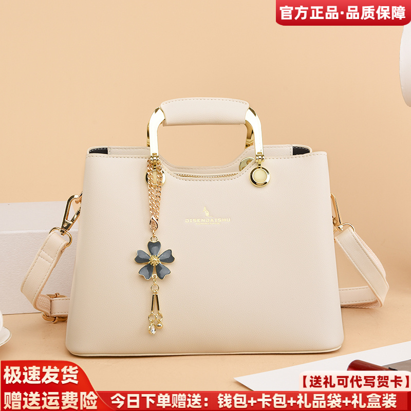 利莱袋鼠专柜女包2025新款大气中年妈妈包女士手提包软皮斜挎包包