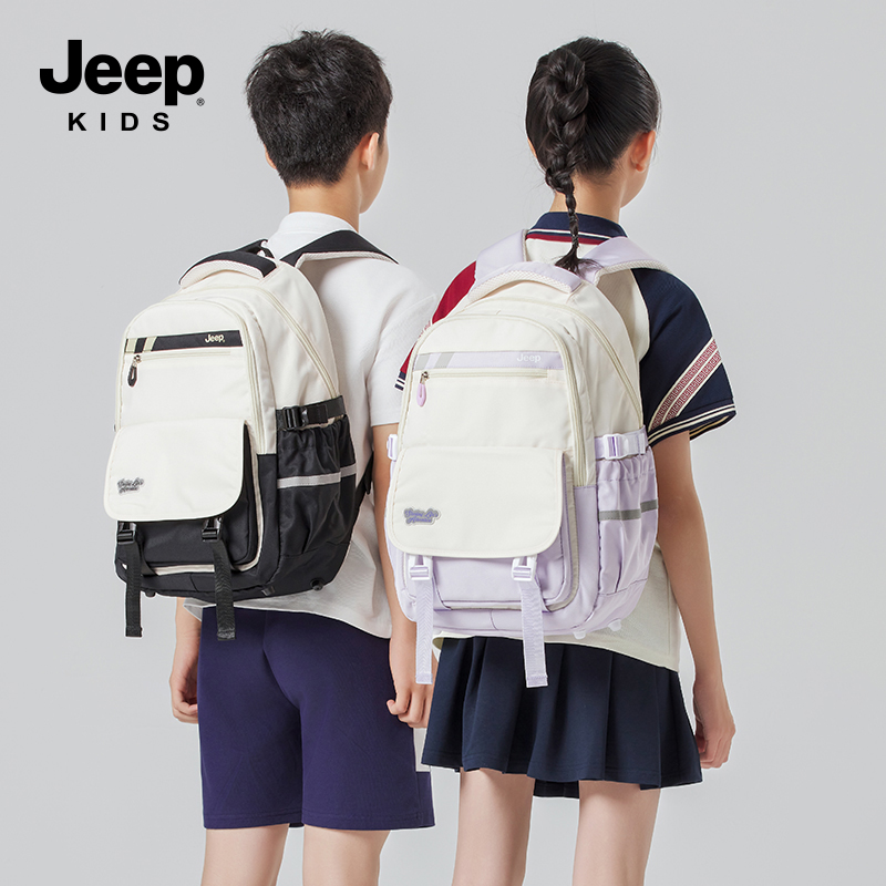JEEP书包小学生6-12-18岁初高中生大容量护脊减负双肩背包男女生