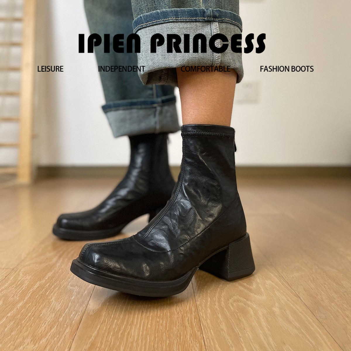 软底方头6CM黑色瘦瘦靴女2025秋季新款爆款高级感英伦风百搭短靴