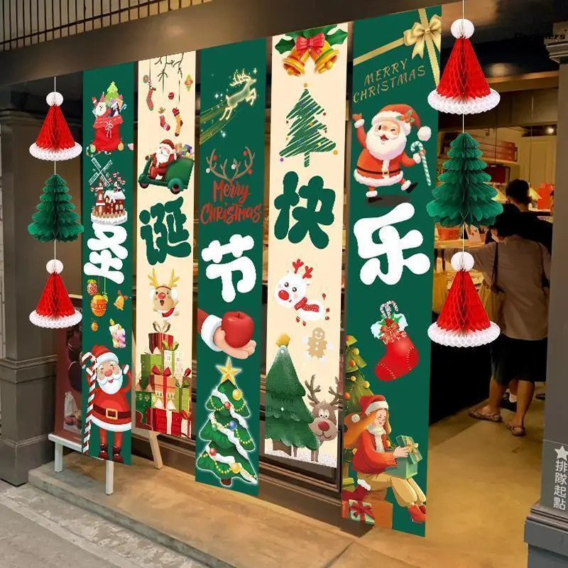 圣诞节场景装饰挂布条幅店铺派对活动橱窗背景布挂饰吊旗商场厂家