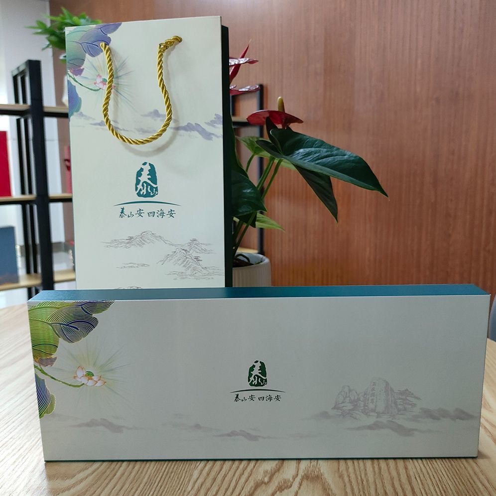 【节日送礼】泰山四悦礼盒七夕节送老公对象生日520父亲情人节礼物