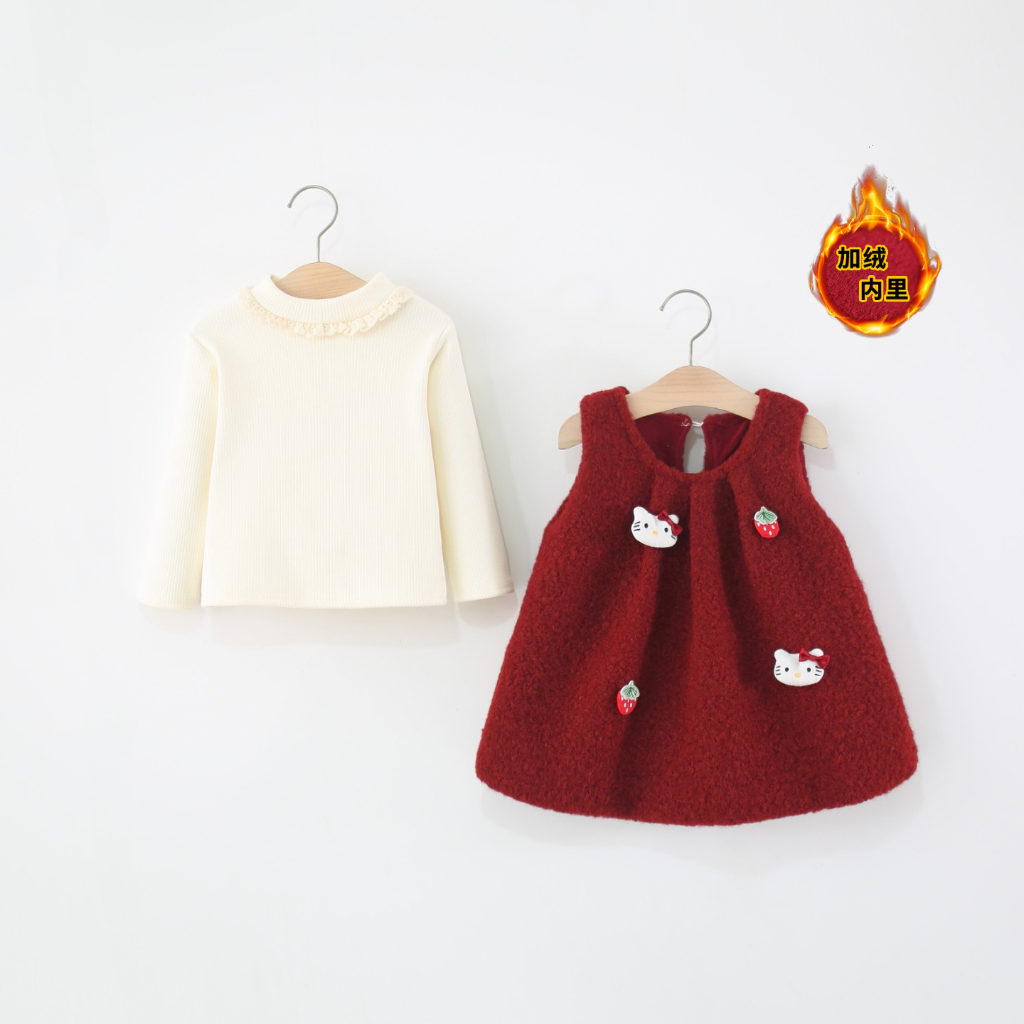 童装女童裙套装秋冬季儿童女宝宝卡通草莓背心裙子两件套加绒洋气