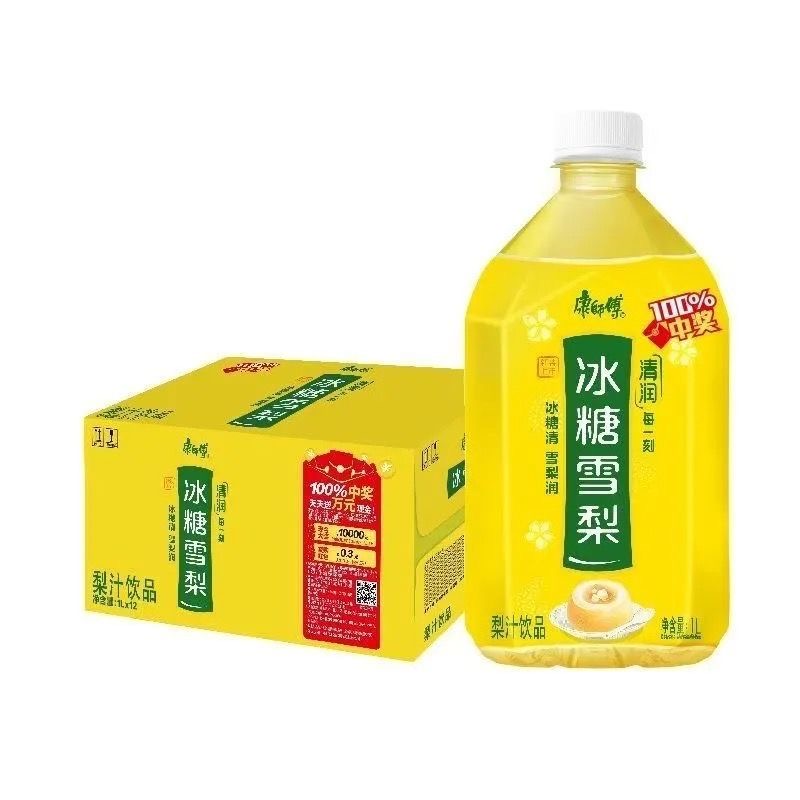 新货康师傅冰糖雪梨1L*12瓶整箱大瓶畅享装饮料清润梨汁批发特惠