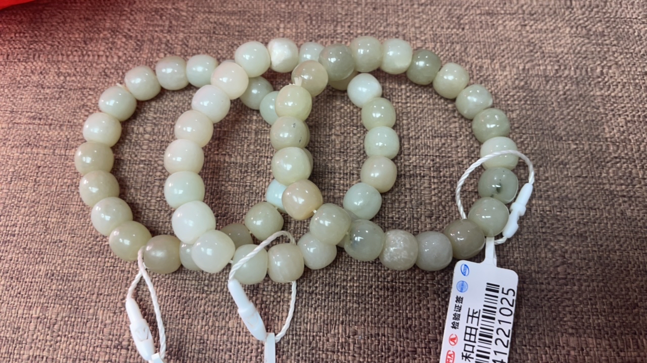 正品和田玉且末料老型单圈手串卡10mm