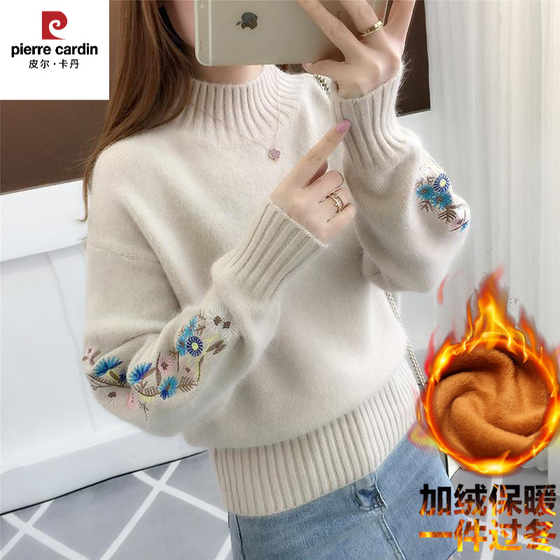 皮尔卡丹秋冬季女装新款2025爆款半高领纯色毛衣韩版短款绣花袖针