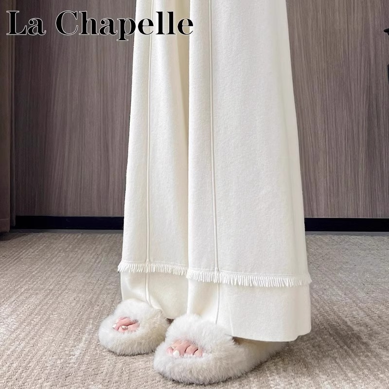 拉夏贝尔针织阔腿裤女秋冬新款高腰垂感软糯流苏设计感拖地直筒裤