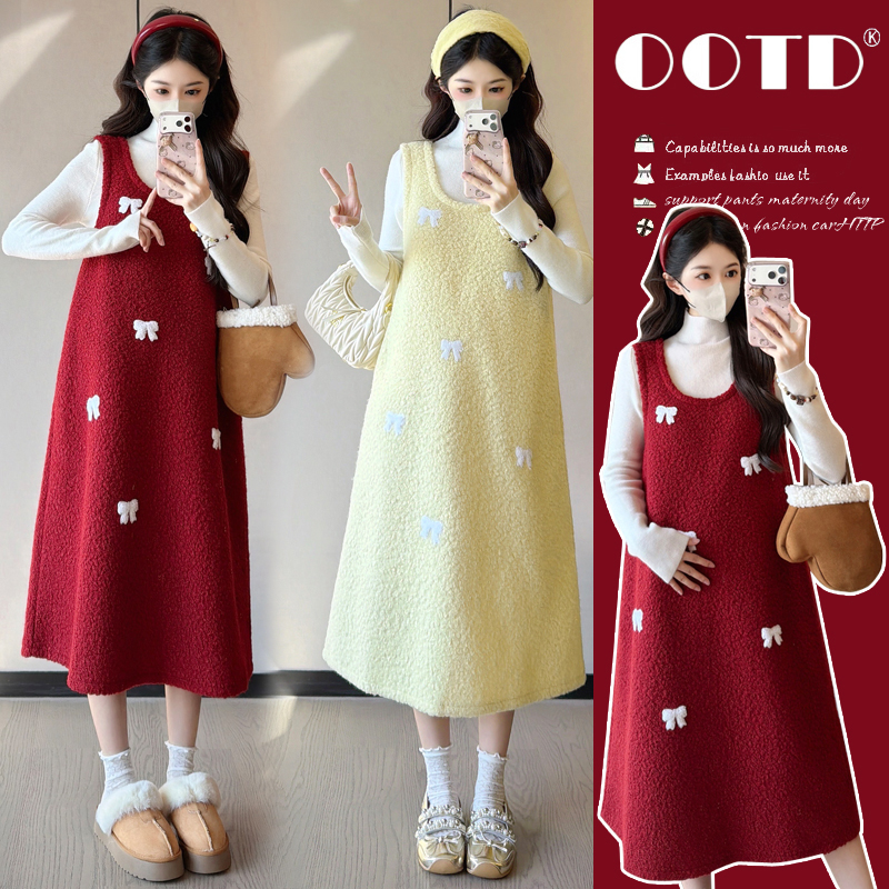 2025秋冬款羊羔毛孕妇裙蝴蝶结刺绣宽松显瘦大码背心裙+打底毛衣