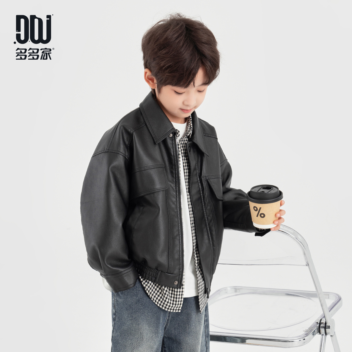 多多家11046【肌理感.蛋白皮】儿童春秋时尚洋气柔软三本针走线皮衣