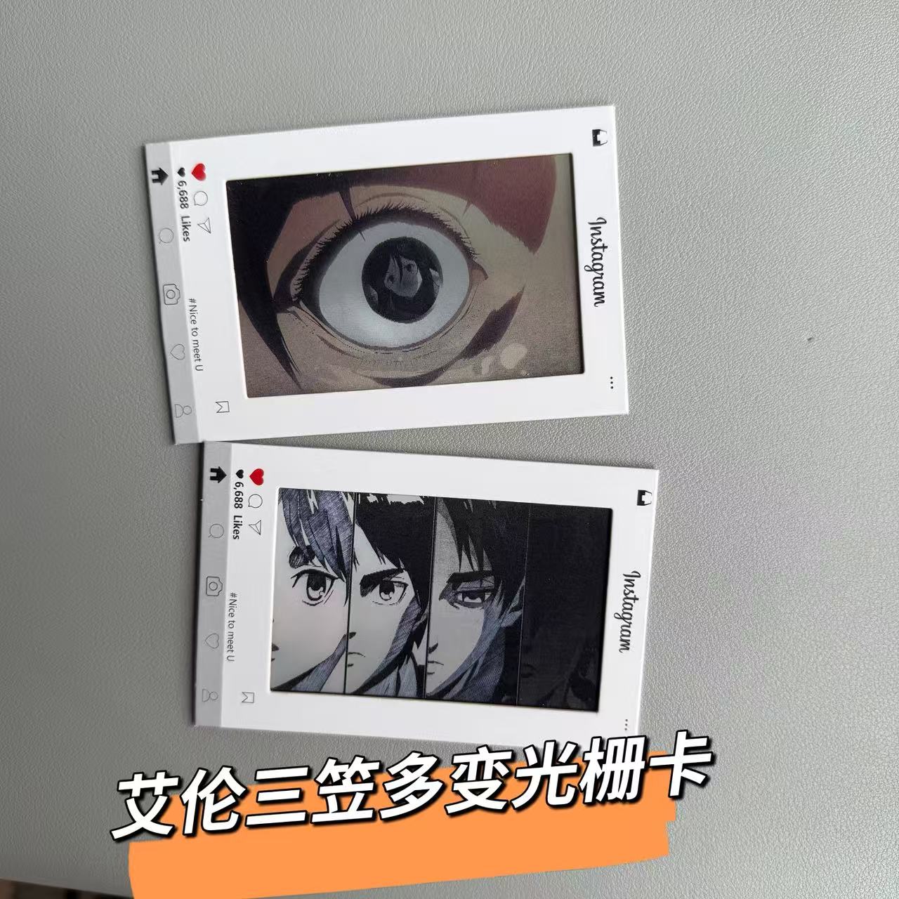 进击的巨人艾伦三笠多变光栅卡艾伦第一眼最后一眼光栅卡送友挂件