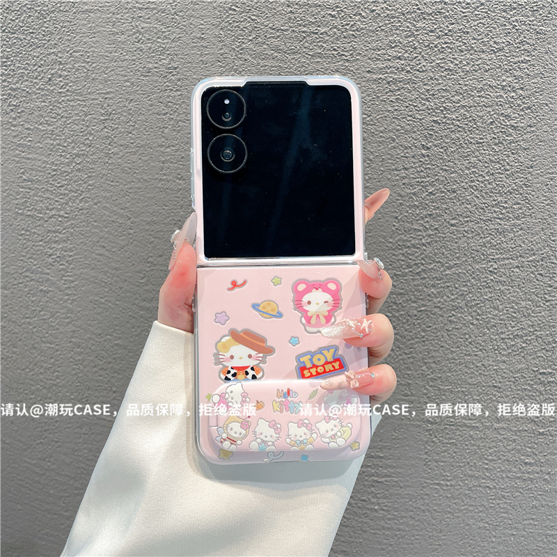 透明折叠壳适用华为荣耀/OPPO/VIVO/小米/三星/小米mixflip手机壳