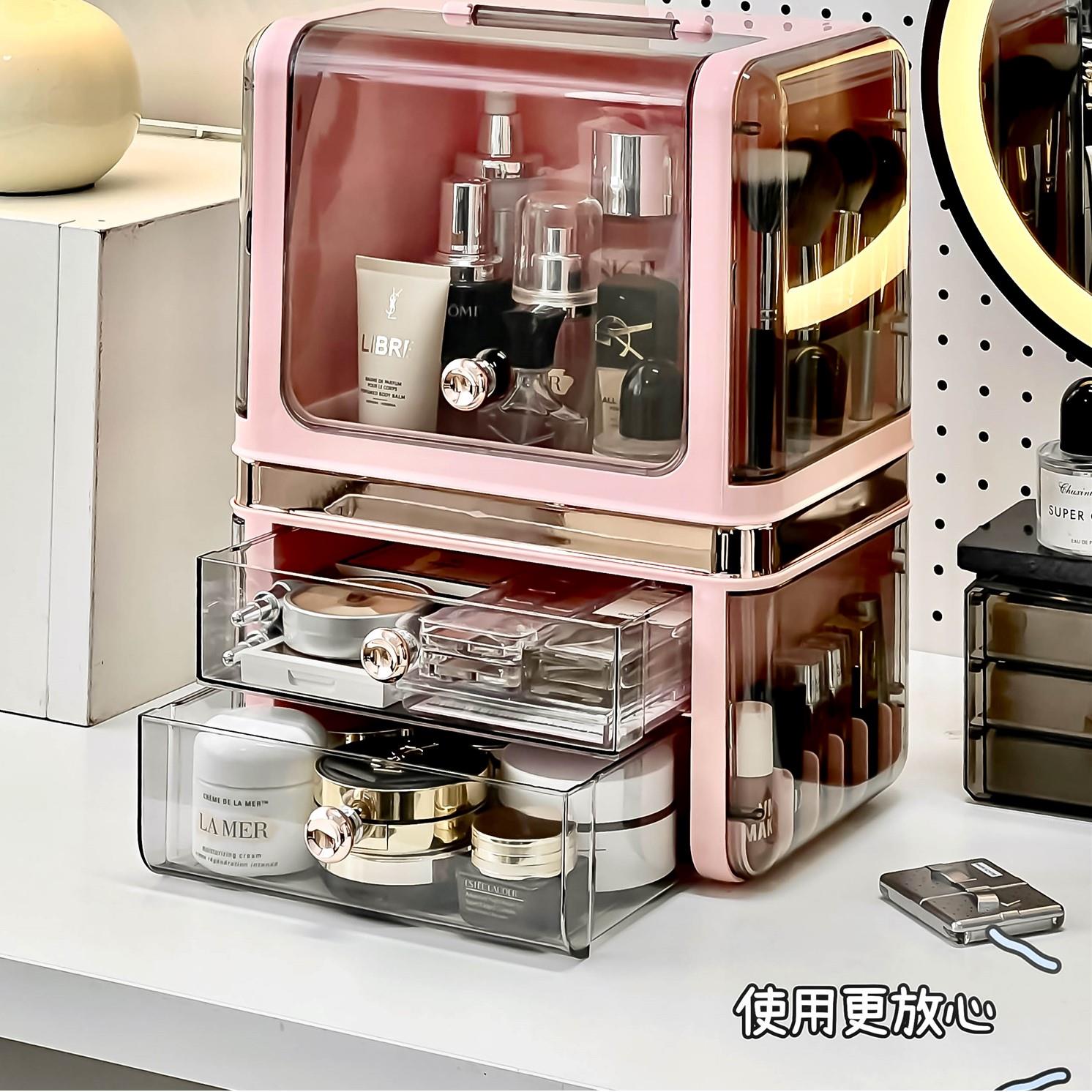 桌面抽屉收纳盒化妆品置物架大容量护肤品整理盒梳妆台香水展示架