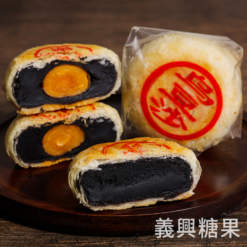 正宗潮汕朥饼蛋黄柴火乌豆沙中秋潮式月饼酥皮老式糕点零食送礼