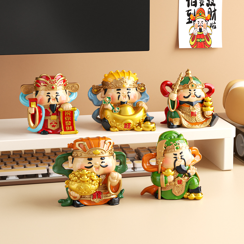 五路财神爷招财桌面小摆件办公室工位客厅卧室吸金神器装饰品礼物