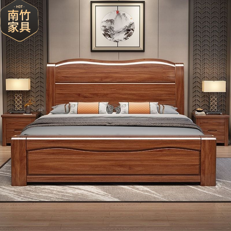 实木现代中式1.8米双人床主卧床1.8米x2米主卧大床金丝胡桃木家用