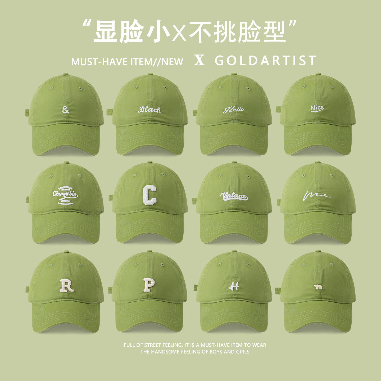 牛油果绿色鸭舌帽女2025新款夏季软顶棒球帽户外遮阳显脸小男帽子