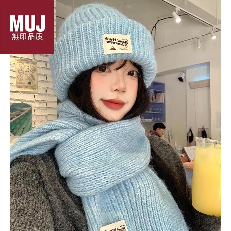 日本进口【无印MUJ】蓝色针织帽女秋冬季韩版显脸小毛线 线帽加厚保