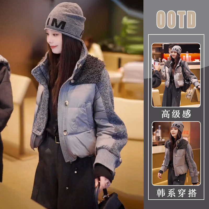 灰色设计感羊羔毛拼接短款面包服女2025冬小个子加厚保暖棉服外套