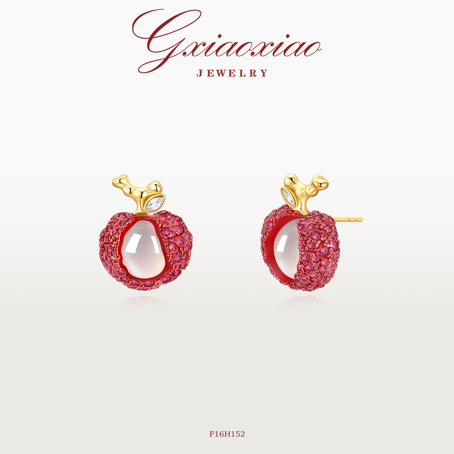 G XIAOXIAO 【妃子笑】时尚气质高级感荔枝耳环 F16H152新年礼物