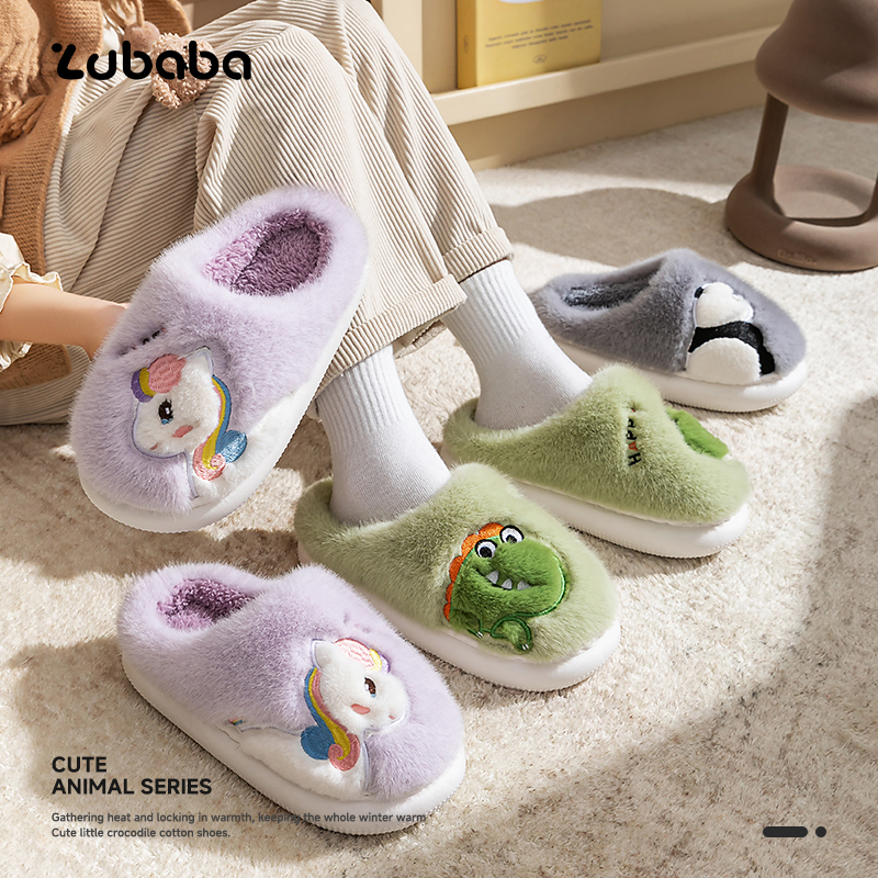 儿童棉拖鞋男童冬季毛毛室内加绒保暖厚底棉鞋防滑宝宝棉拖鞋