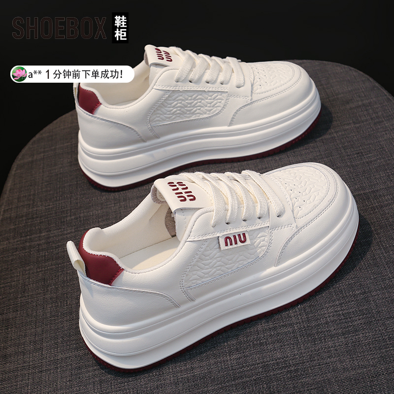 达芙妮旗下鞋柜明星同款小白鞋女2025秋新款时尚休闲女鞋运动板鞋