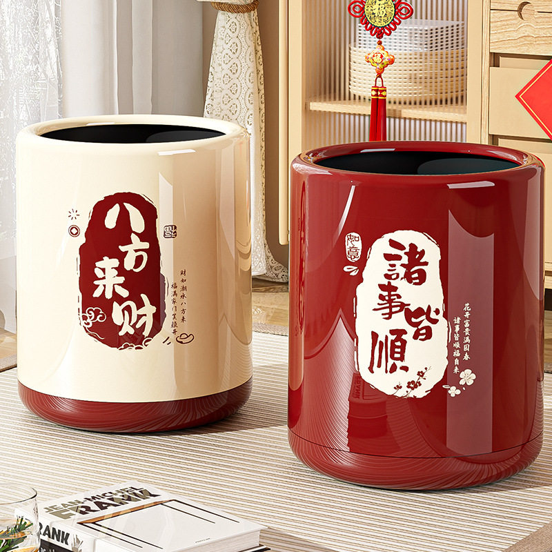 国风复古双筒垃圾桶高颜值大容量收纳桶客厅厨房卫生间加厚纸篓