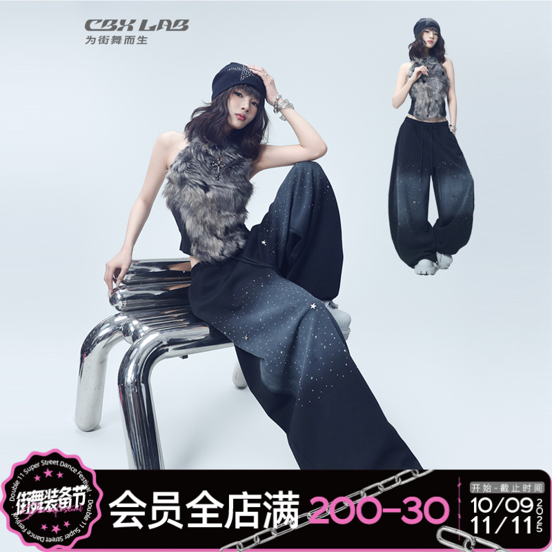 【达人专属】CBXLAB街舞潮牌烫钻星空渐变辣妹复古长裤潮嘻哈休闲