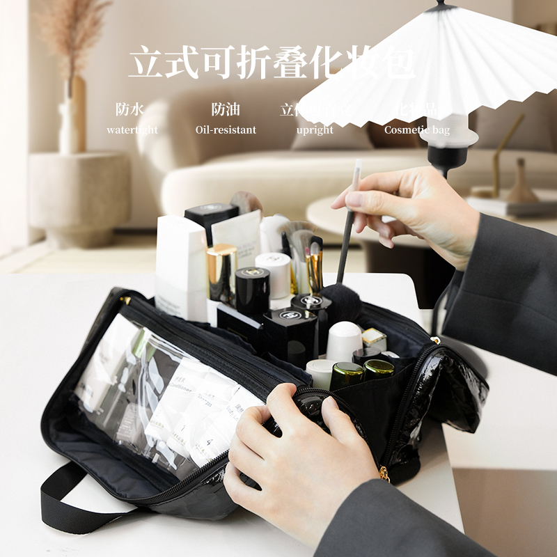 Wild Pie/维尔派大号杜邦纸防油洗漱包立体防油简约超轻化妆包