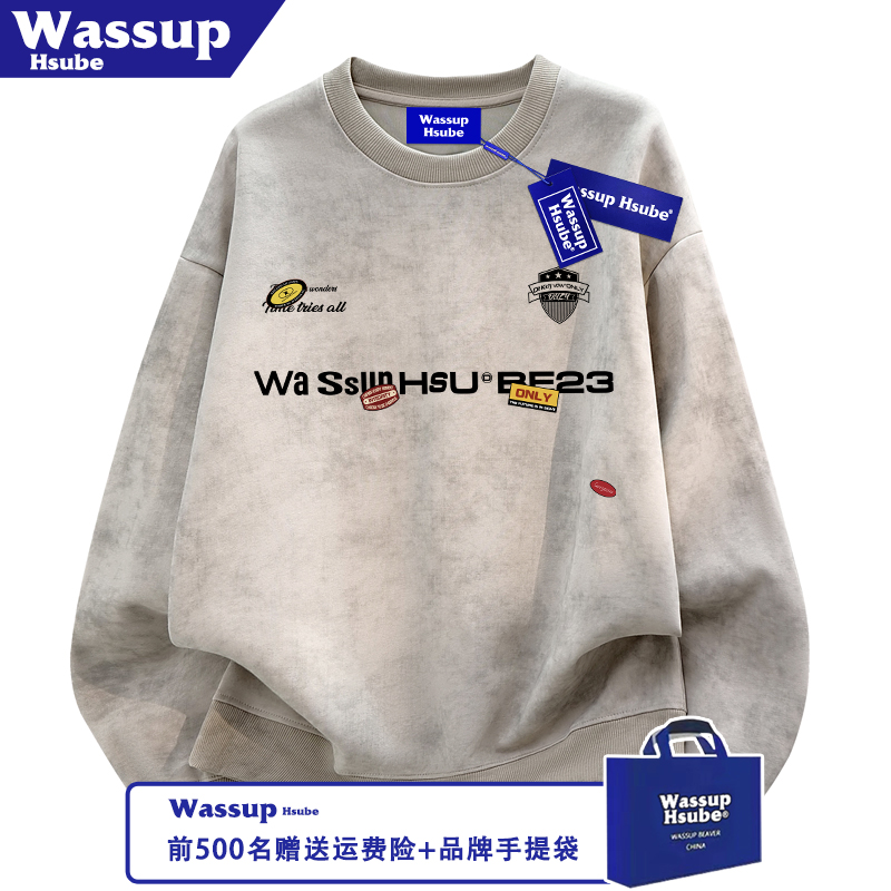 WASSUP HSUBE美式字母印花重磅卫衣秋冬百搭男女同款加绒蜡染上衣