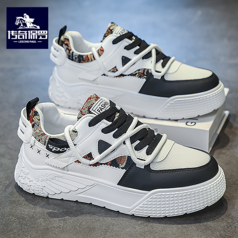 传奇保罗正版男鞋2025新款冬季百搭休闲板鞋增高运动鞋小白鞋秋季